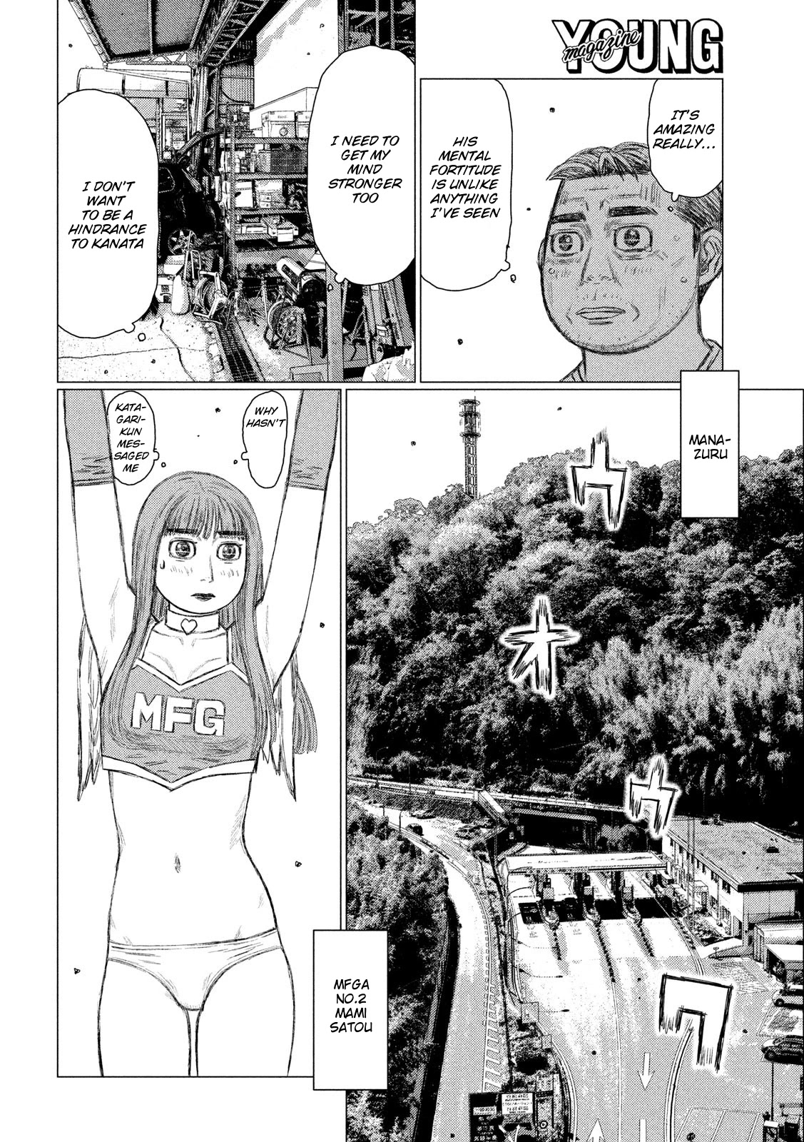 MF Ghost Chapter 100 page 5 - Chapter 100: The Land Of Sun And Water
