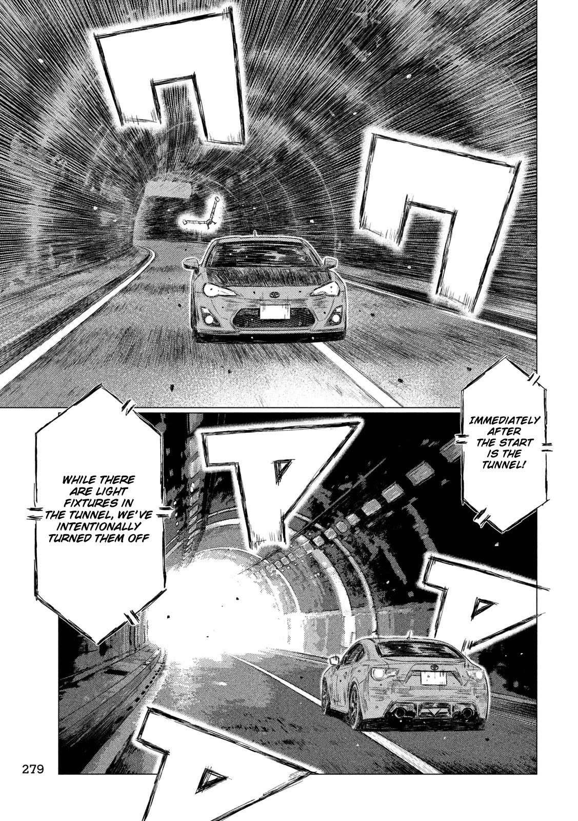 MF Ghost Chapter 101 page 11 - Chapter 101: Amulets Cause Trouble
