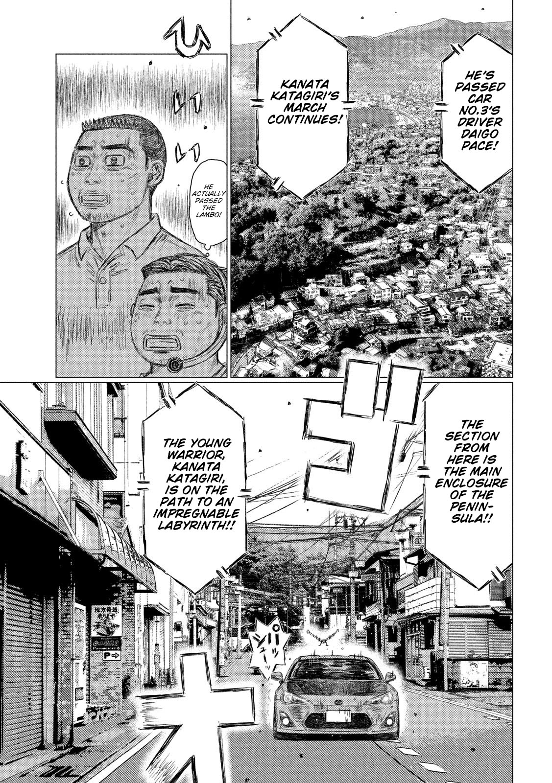MF Ghost Chapter 102 page 12 - Chapter 102: March Forward