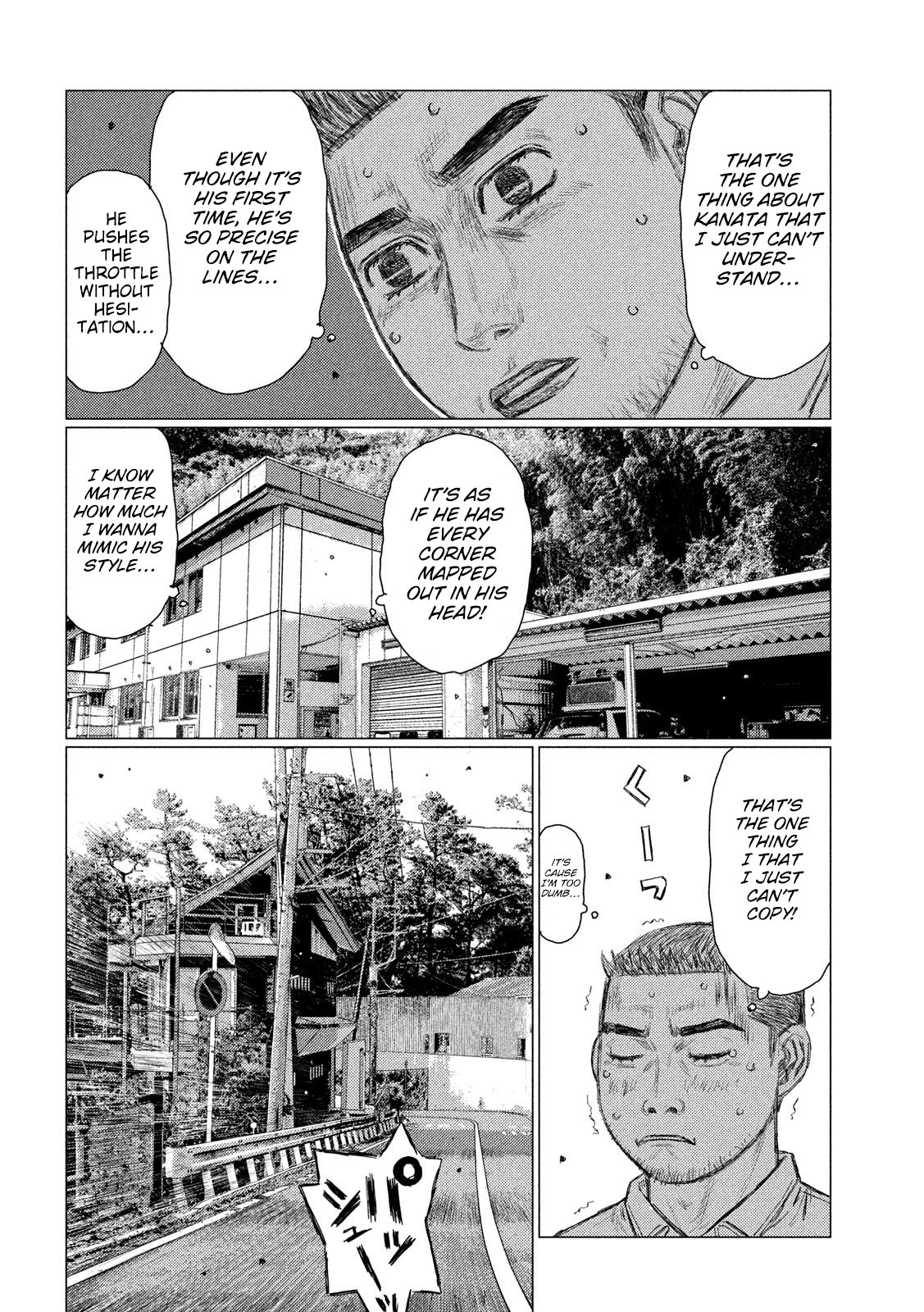MF Ghost Chapter 102 page 15 - Chapter 102: March Forward