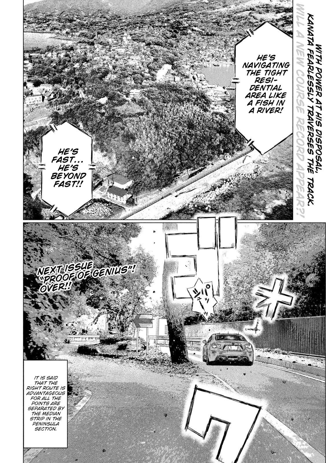 MF Ghost Chapter 102 page 17 - Chapter 102: March Forward
