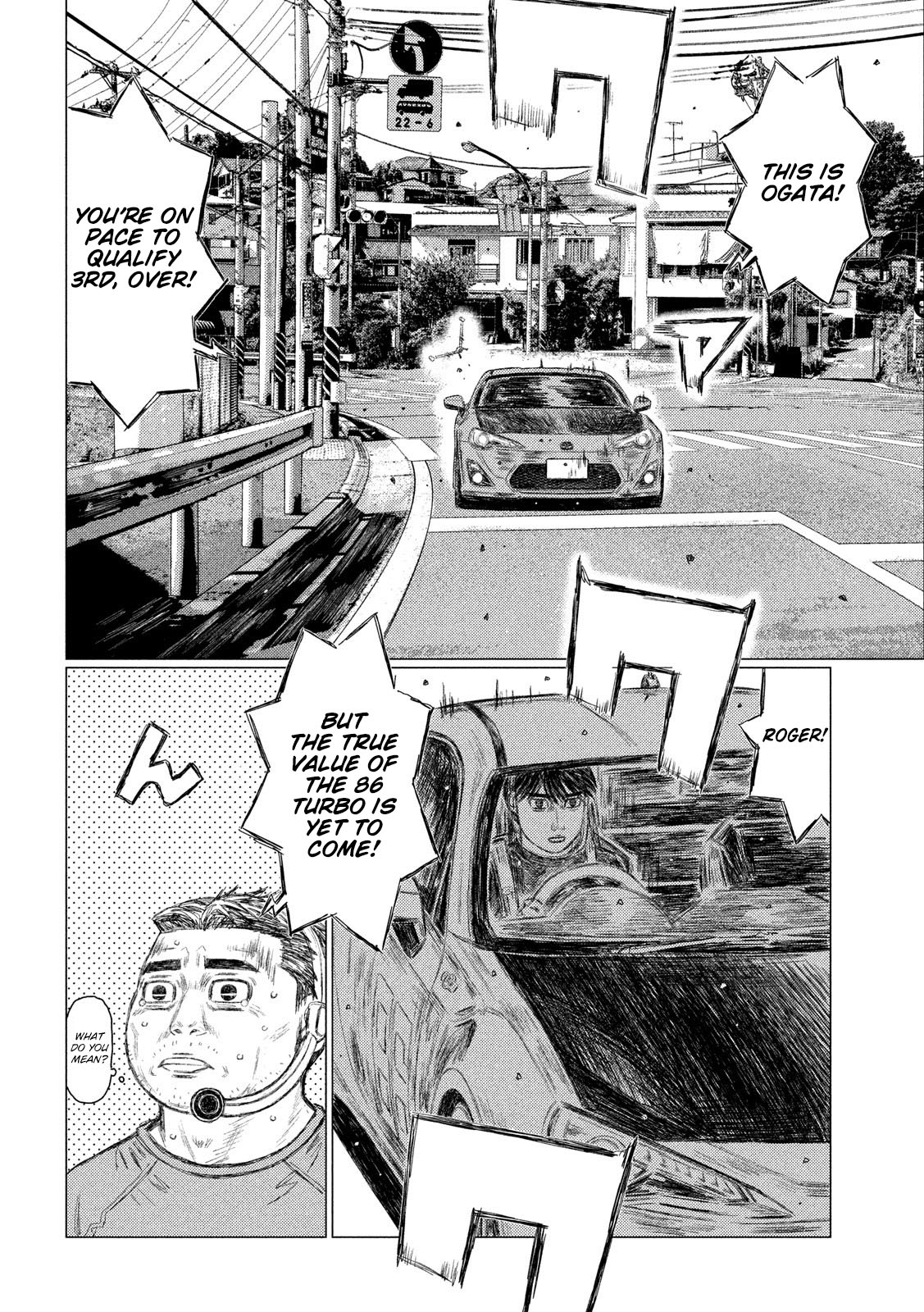 MF Ghost Chapter 102 page 9 - Chapter 102: March Forward