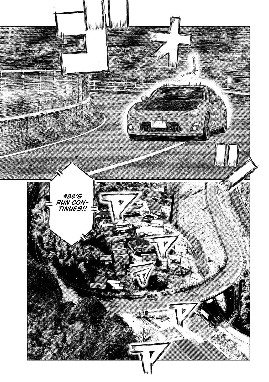 MF Ghost Chapter 103 page 11 - Chapter 103: Proof Of Genius