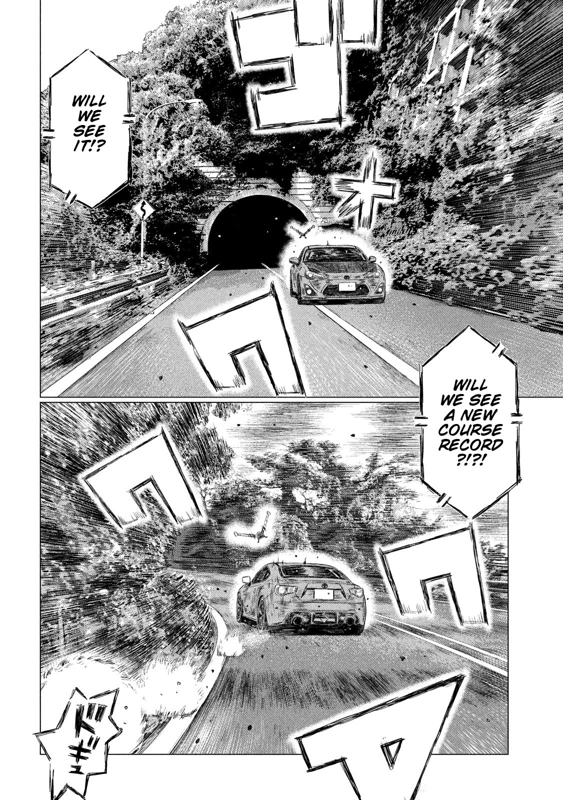 MF Ghost Chapter 103 page 14 - Chapter 103: Proof Of Genius
