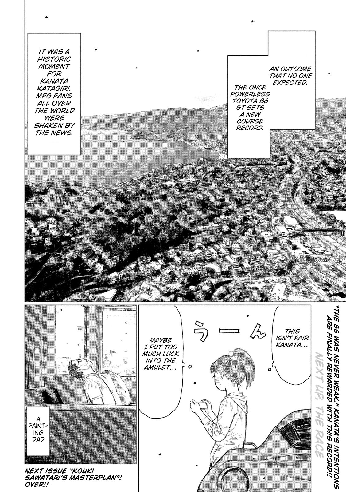 MF Ghost Chapter 103 page 16 - Chapter 103: Proof Of Genius