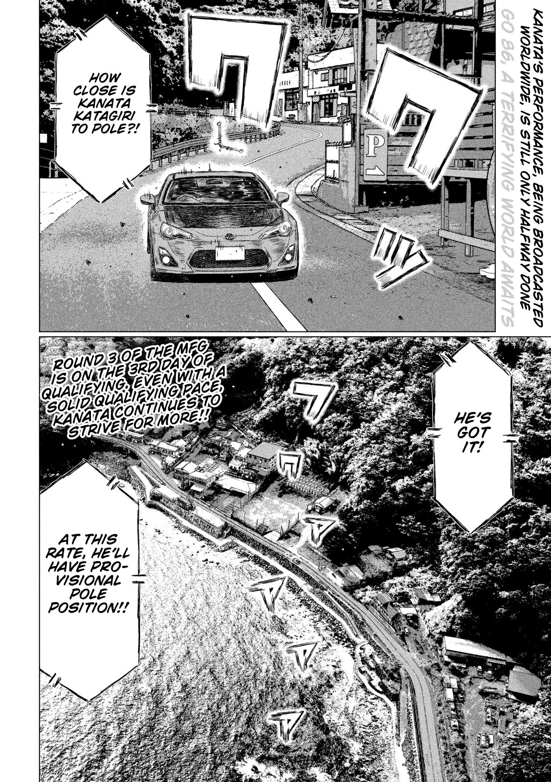 MF Ghost Chapter 103 page 2 - Chapter 103: Proof Of Genius
