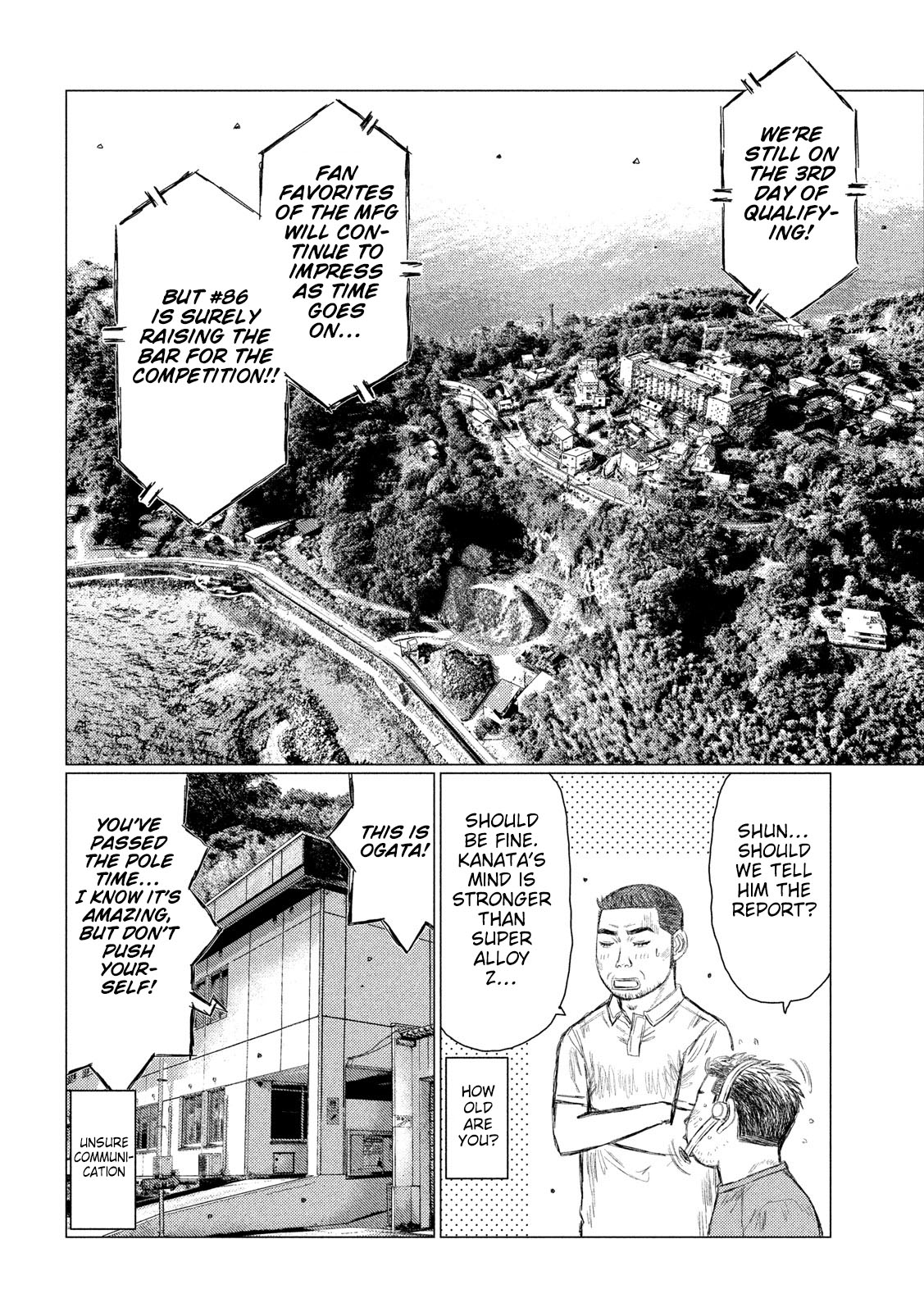 MF Ghost Chapter 103 page 4 - Chapter 103: Proof Of Genius