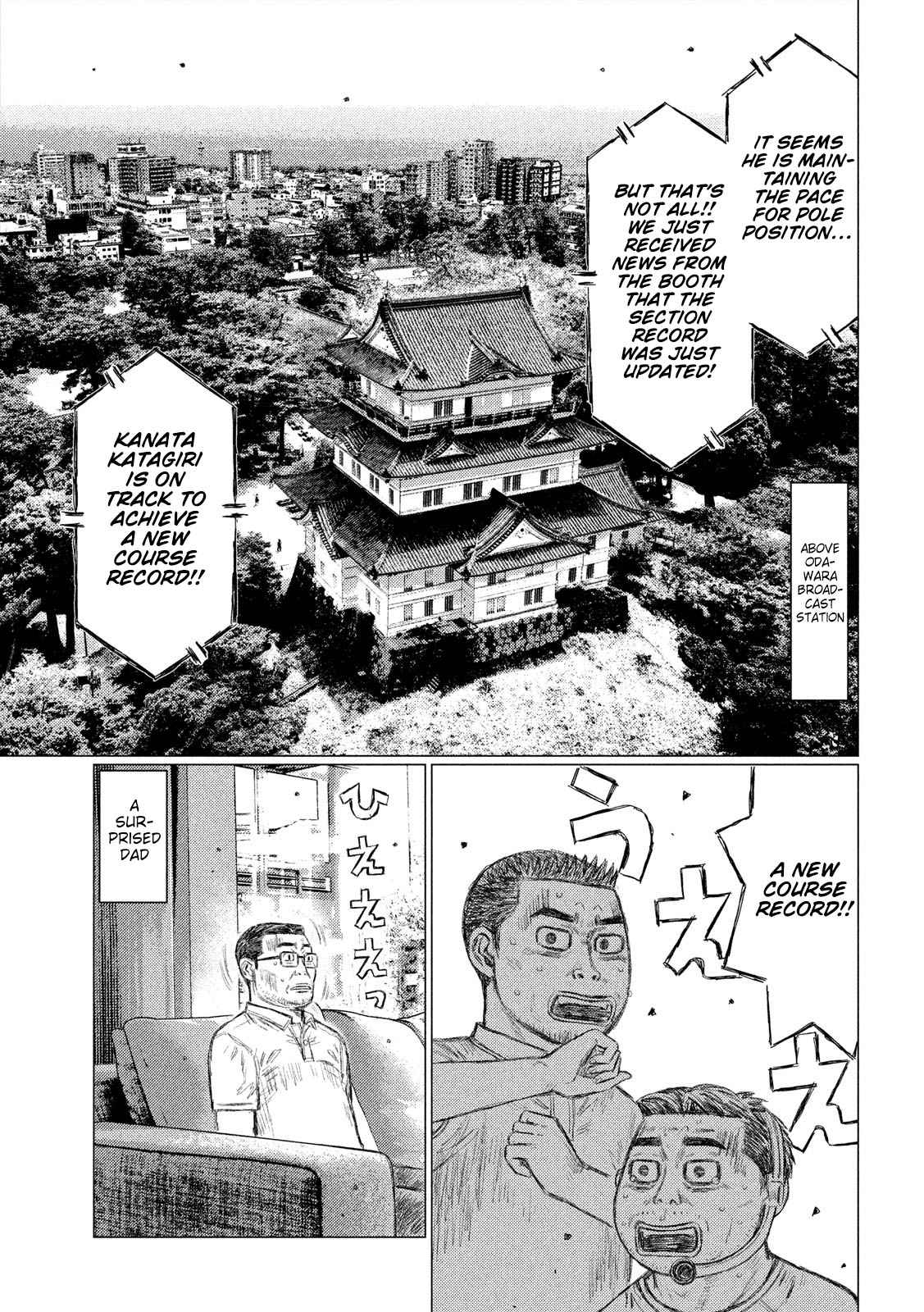 MF Ghost Chapter 103 page 7 - Chapter 103: Proof Of Genius