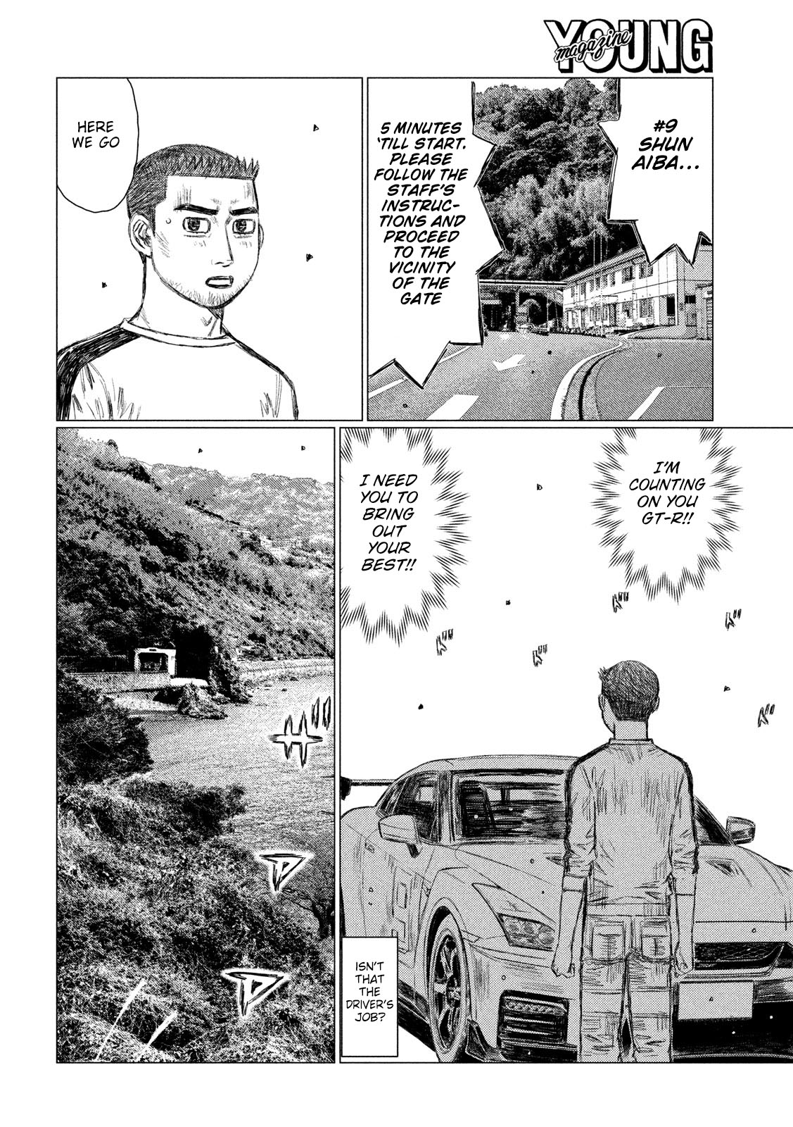 MF Ghost Chapter 104 page 12 - Chapter 104: Koki Sawatari’s Intentions