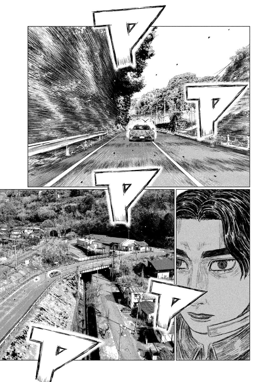 MF Ghost Chapter 104 page 15 - Chapter 104: Koki Sawatari’s Intentions