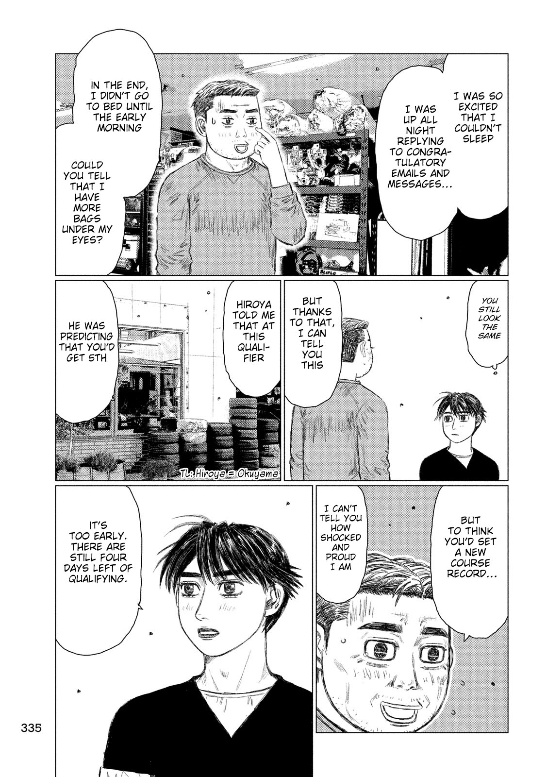 MF Ghost Chapter 104 page 3 - Chapter 104: Koki Sawatari’s Intentions