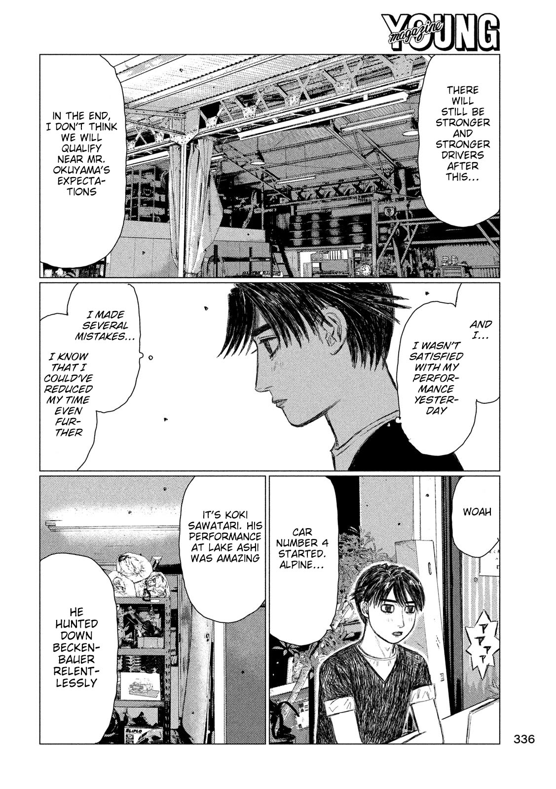 MF Ghost Chapter 104 page 4 - Chapter 104: Koki Sawatari’s Intentions