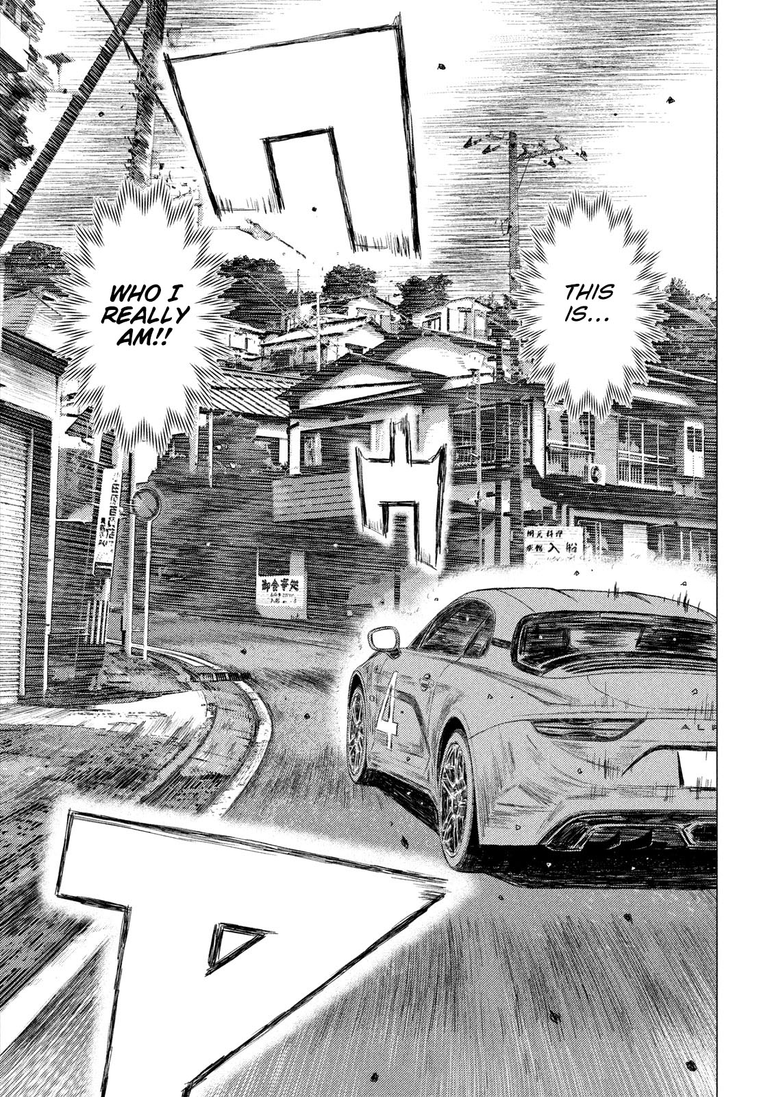MF Ghost Chapter 104 page 7 - Chapter 104: Koki Sawatari’s Intentions