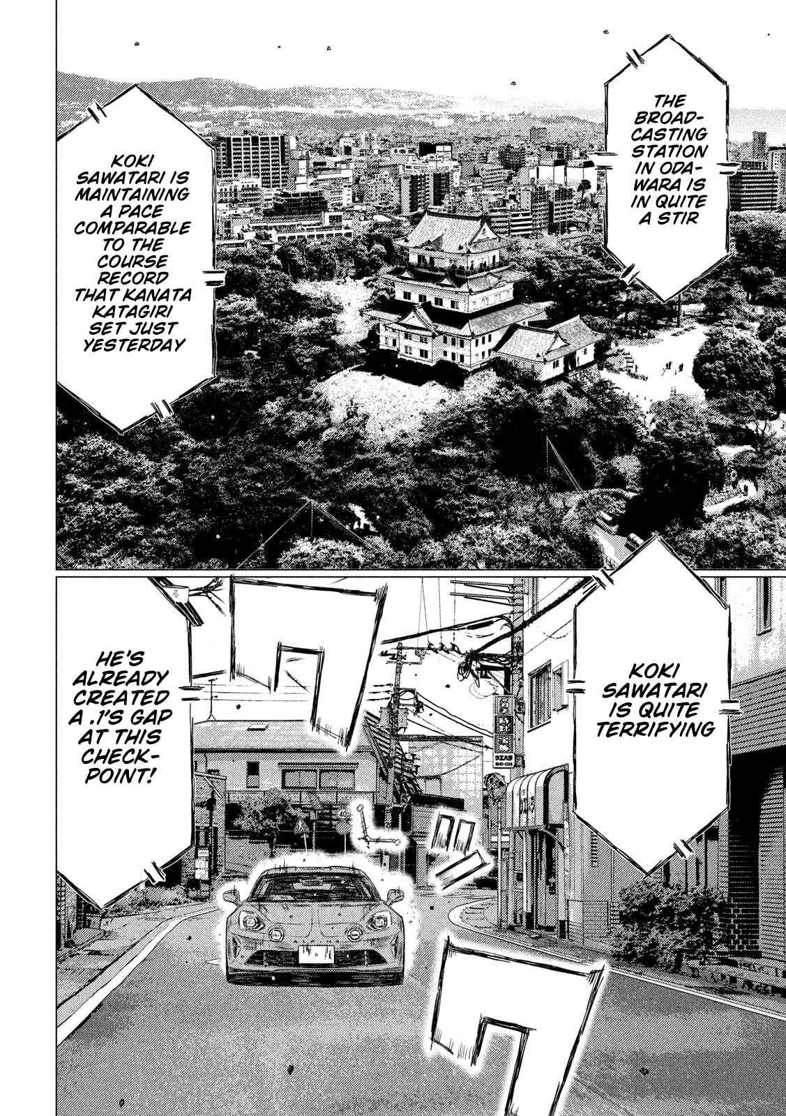 MF Ghost Chapter 104 page 8 - Chapter 104: Koki Sawatari’s Intentions