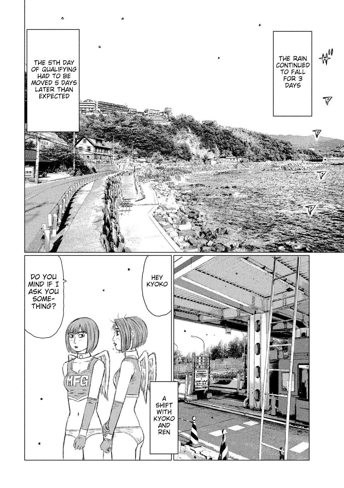 MF Ghost Chapter 105 page 6 - Chapter 105: Downsizing