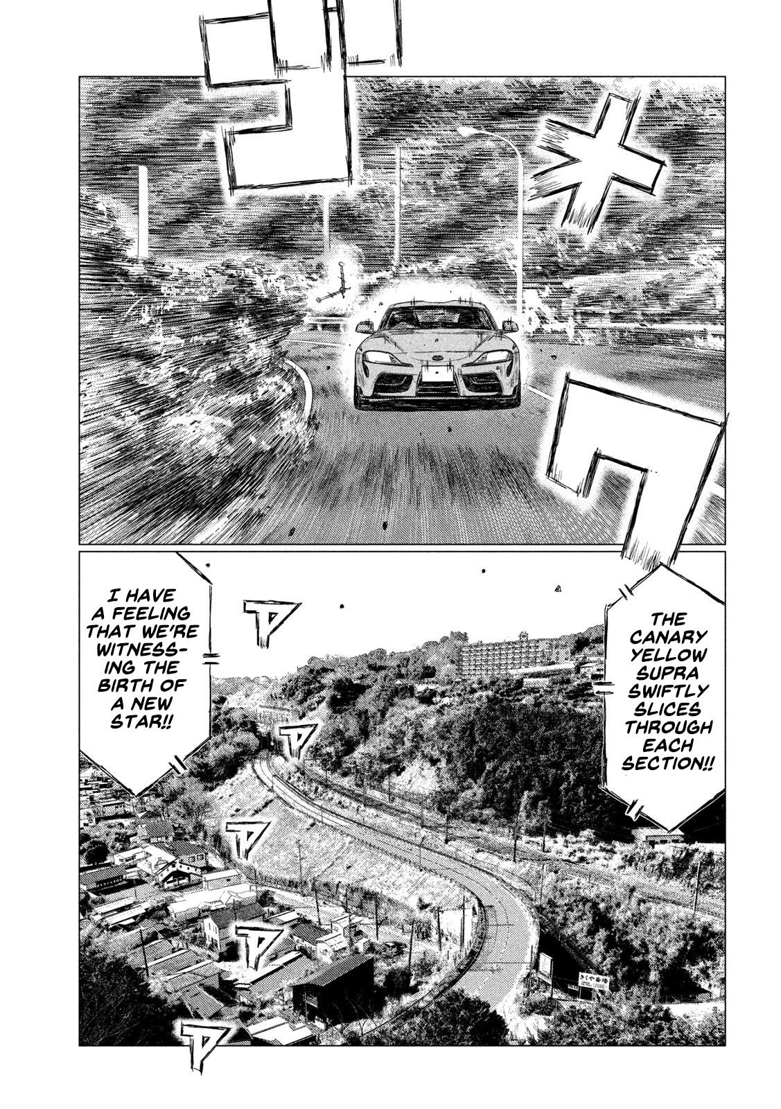 MF Ghost Chapter 106 page 13 - Chapter 106: Gunma's Pride