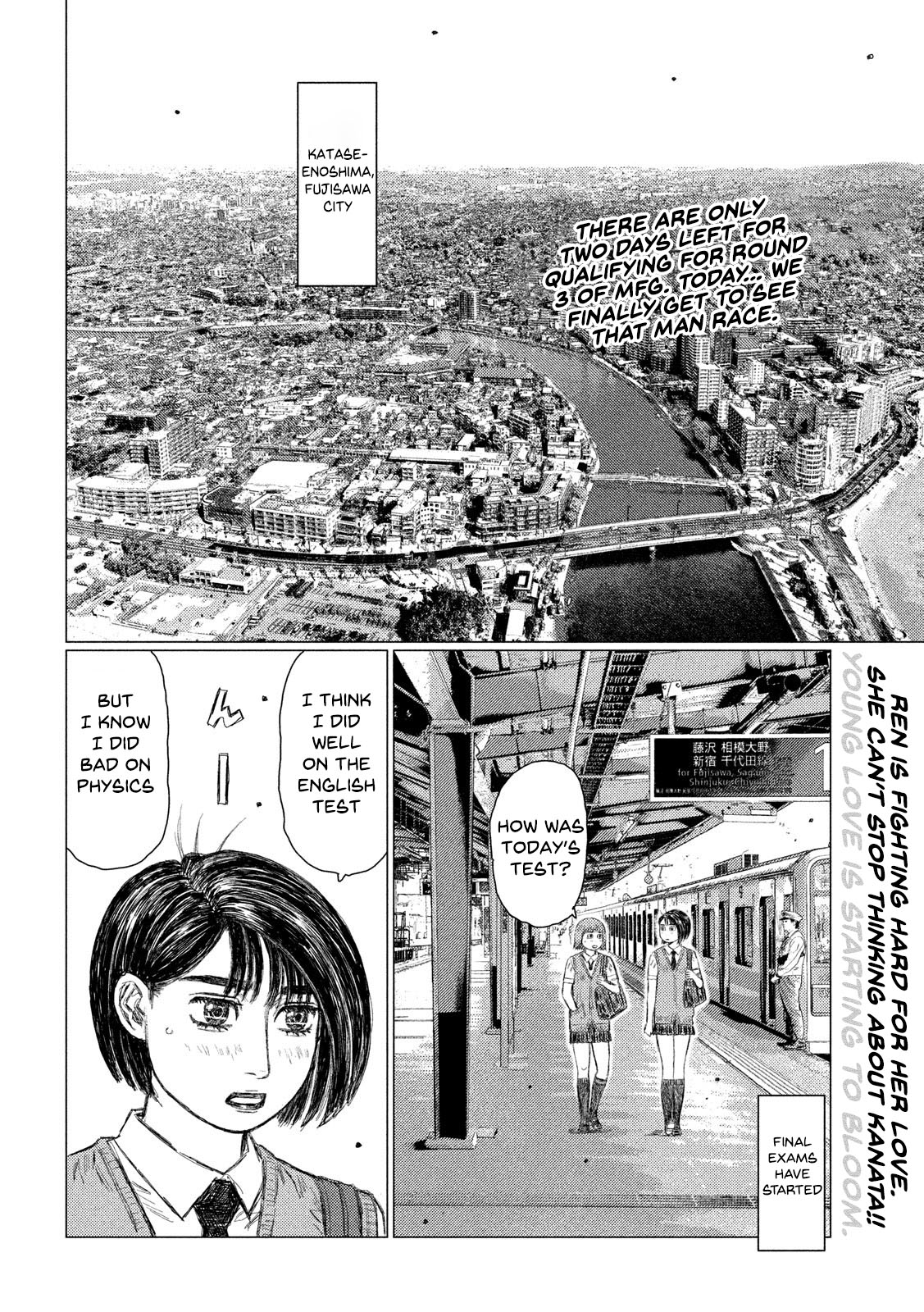 MF Ghost Chapter 106 page 2 - Chapter 106: Gunma's Pride