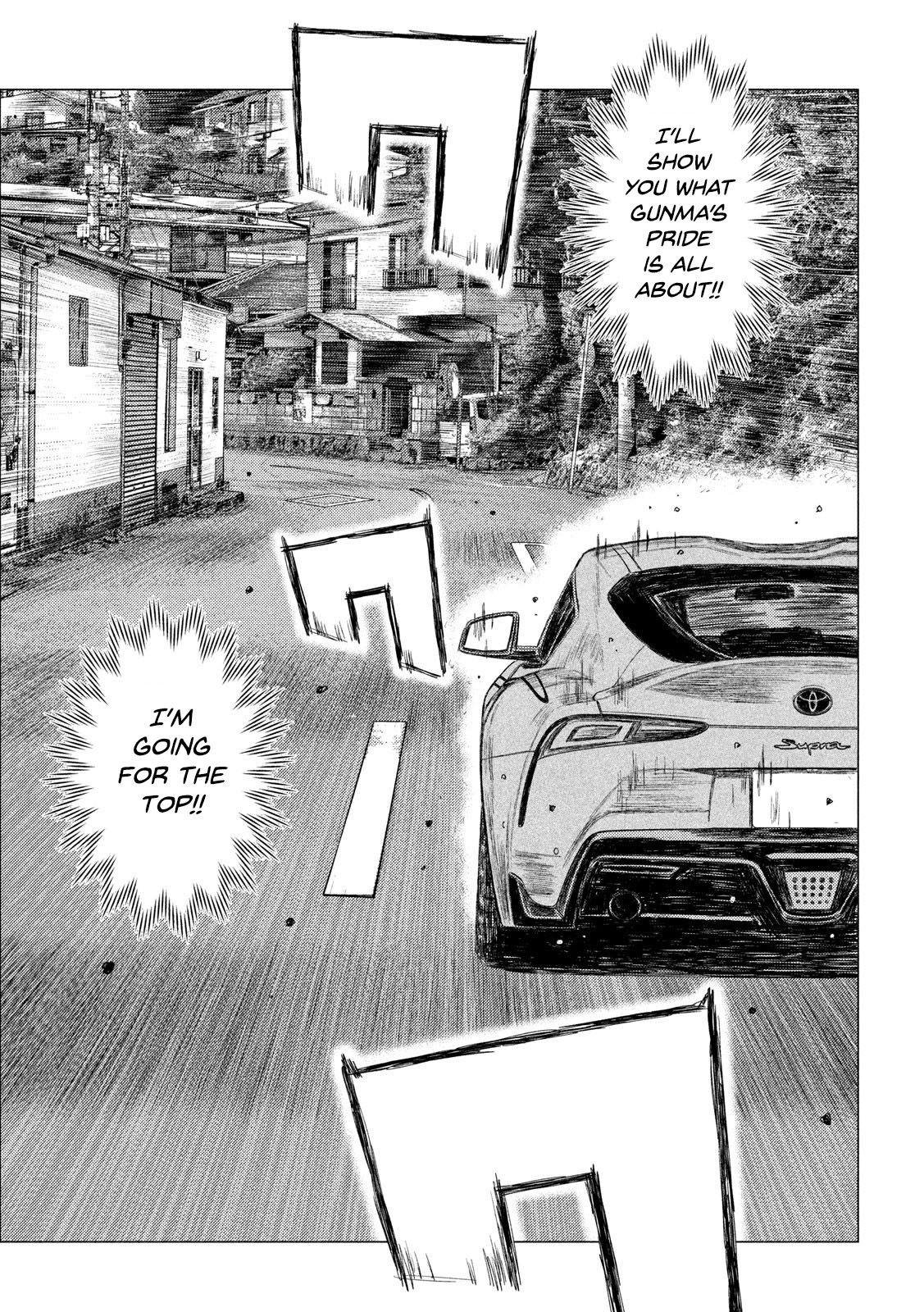 MF Ghost Chapter 106 page 7 - Chapter 106: Gunma's Pride