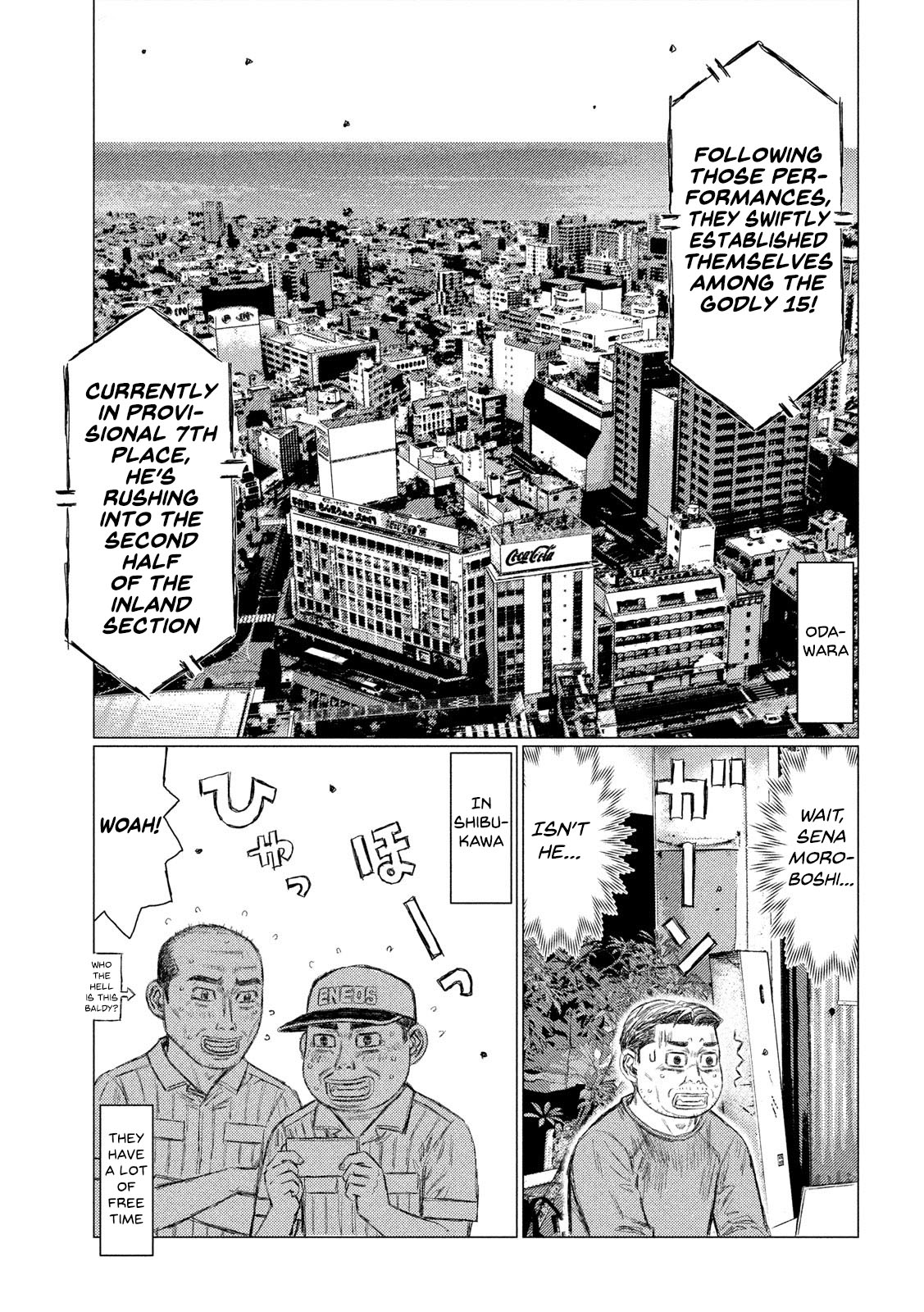 MF Ghost Chapter 106 page 9 - Chapter 106: Gunma's Pride