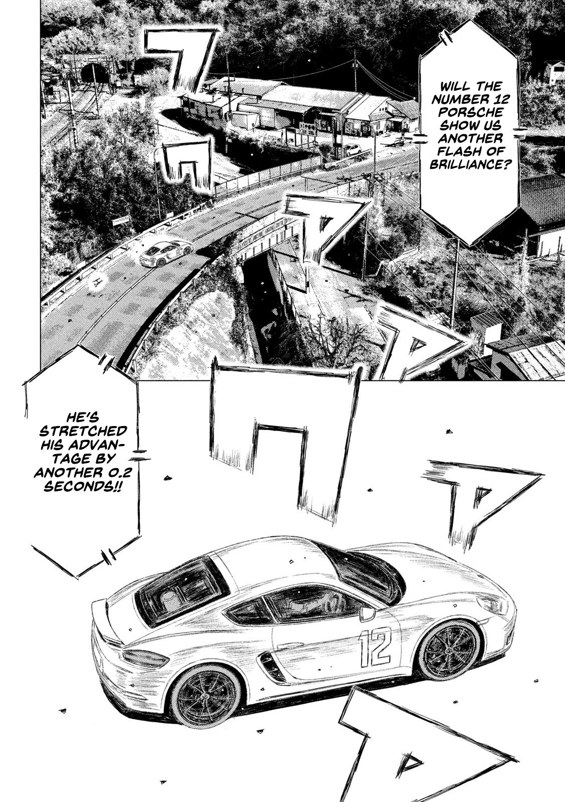 MF Ghost Chapter 107 page 14 - Chapter 107: The Second Amulet