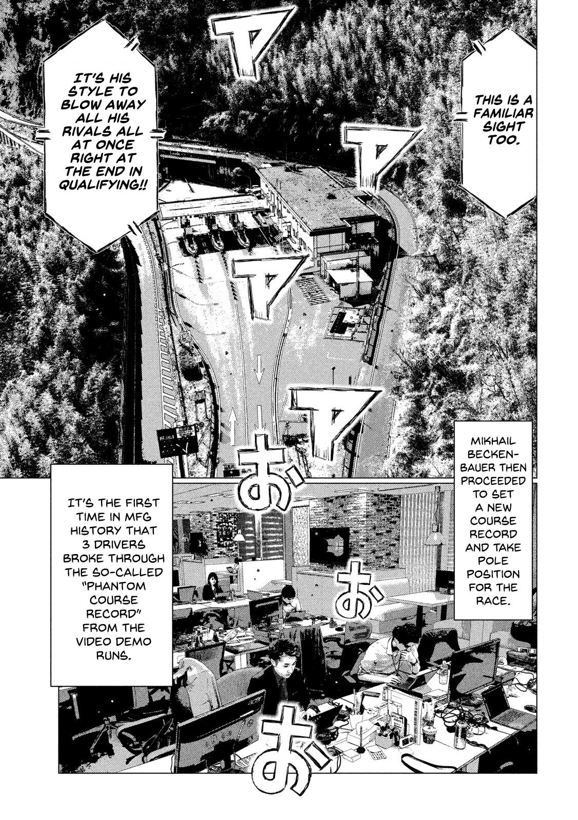 MF Ghost Chapter 107 page 15 - Chapter 107: The Second Amulet