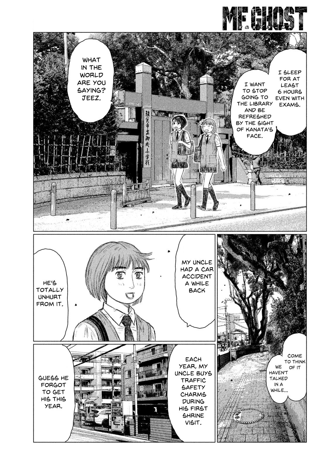 MF Ghost Chapter 107 page 5 - Chapter 107: The Second Amulet