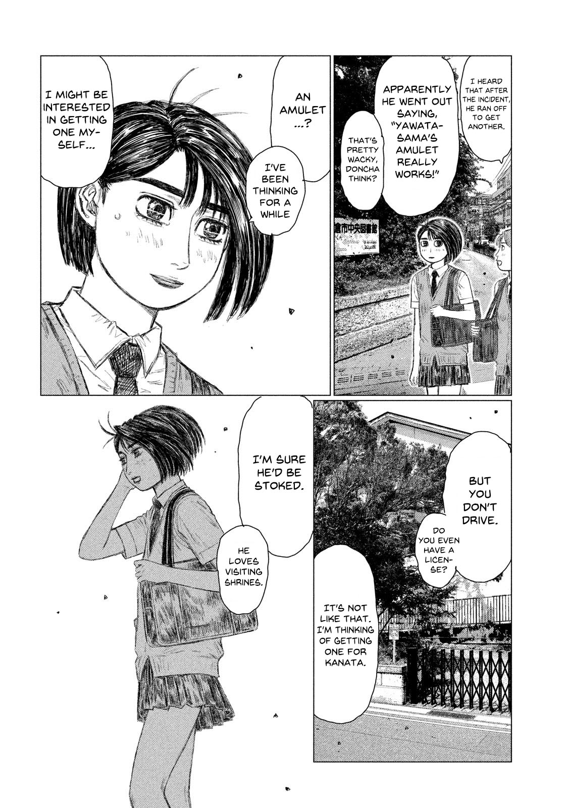 MF Ghost Chapter 107 page 6 - Chapter 107: The Second Amulet