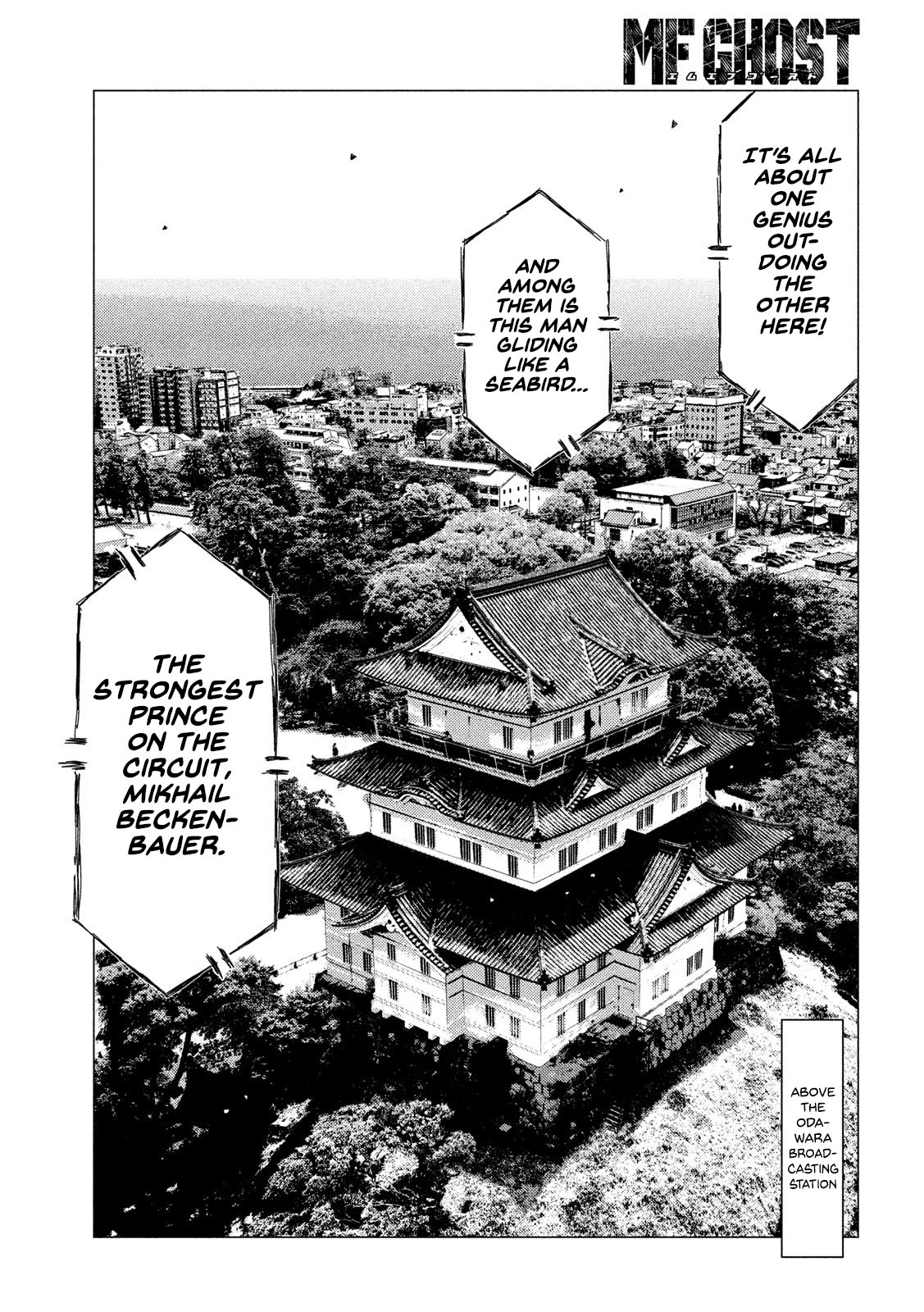 MF Ghost Chapter 107 page 9 - Chapter 107: The Second Amulet