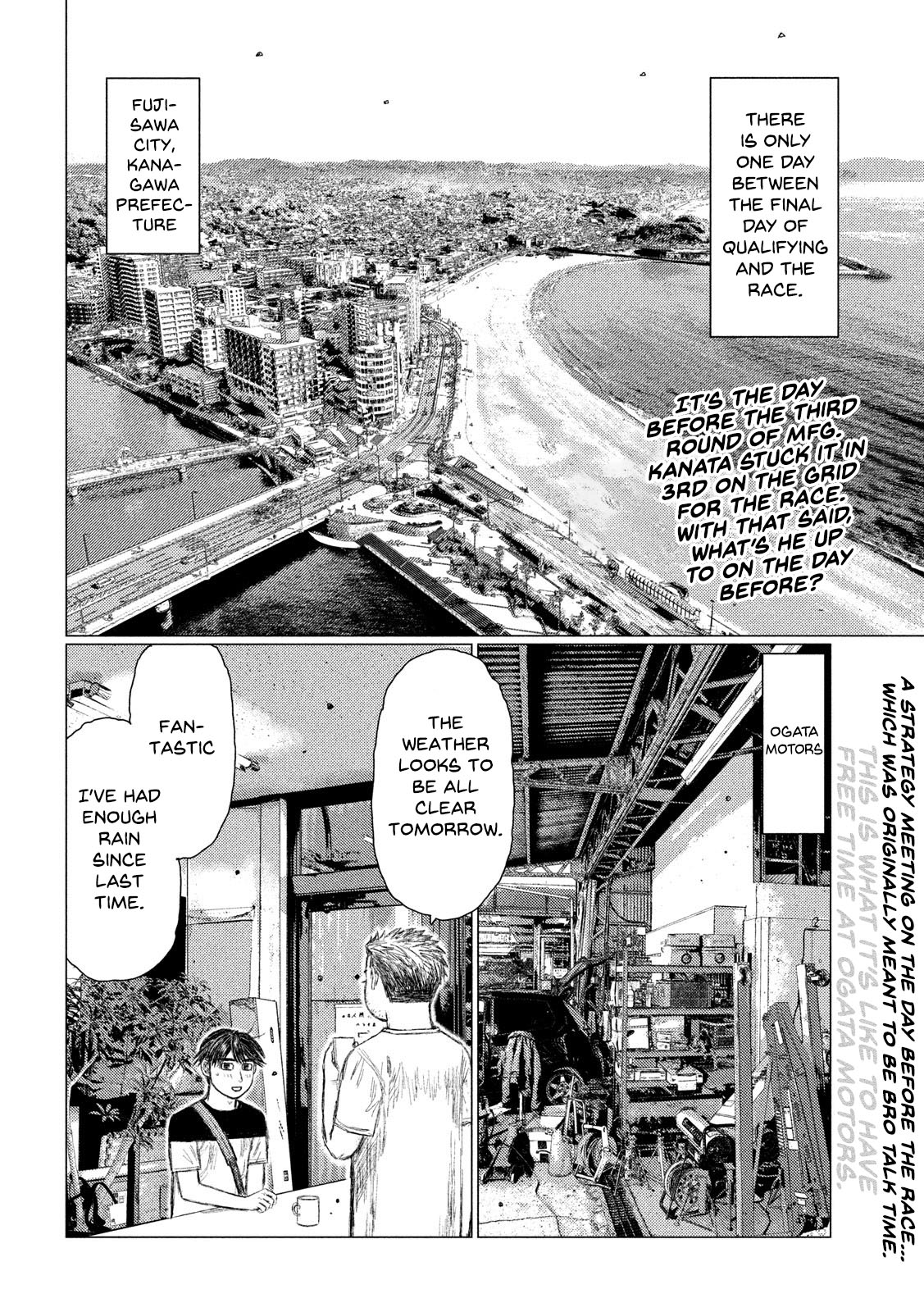 MF Ghost Chapter 108 page 2 - Chapter 108: Deadly Dive