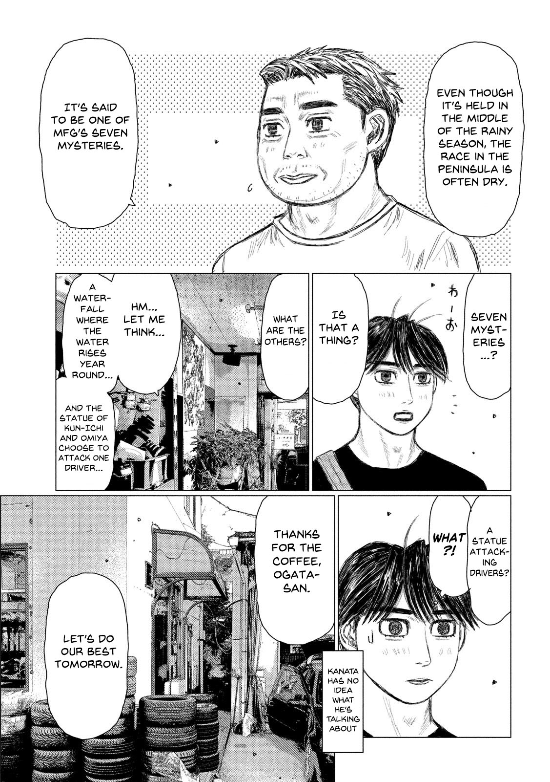 MF Ghost Chapter 108 page 3 - Chapter 108: Deadly Dive