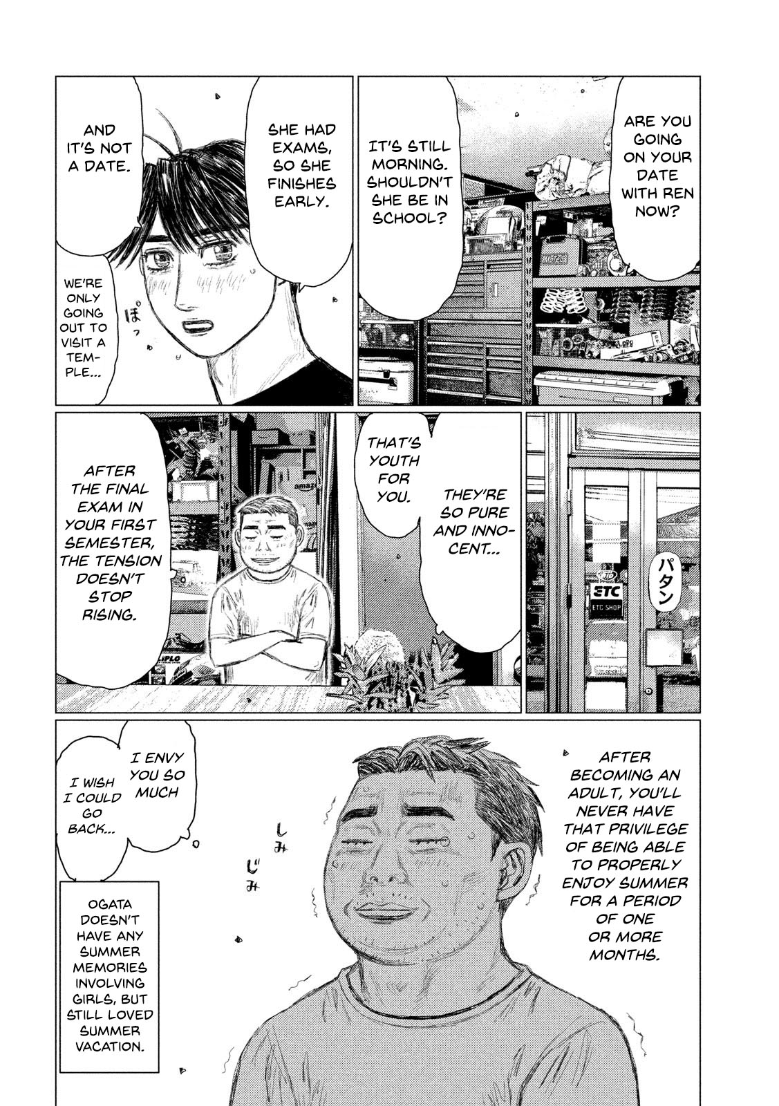 MF Ghost Chapter 108 page 4 - Chapter 108: Deadly Dive