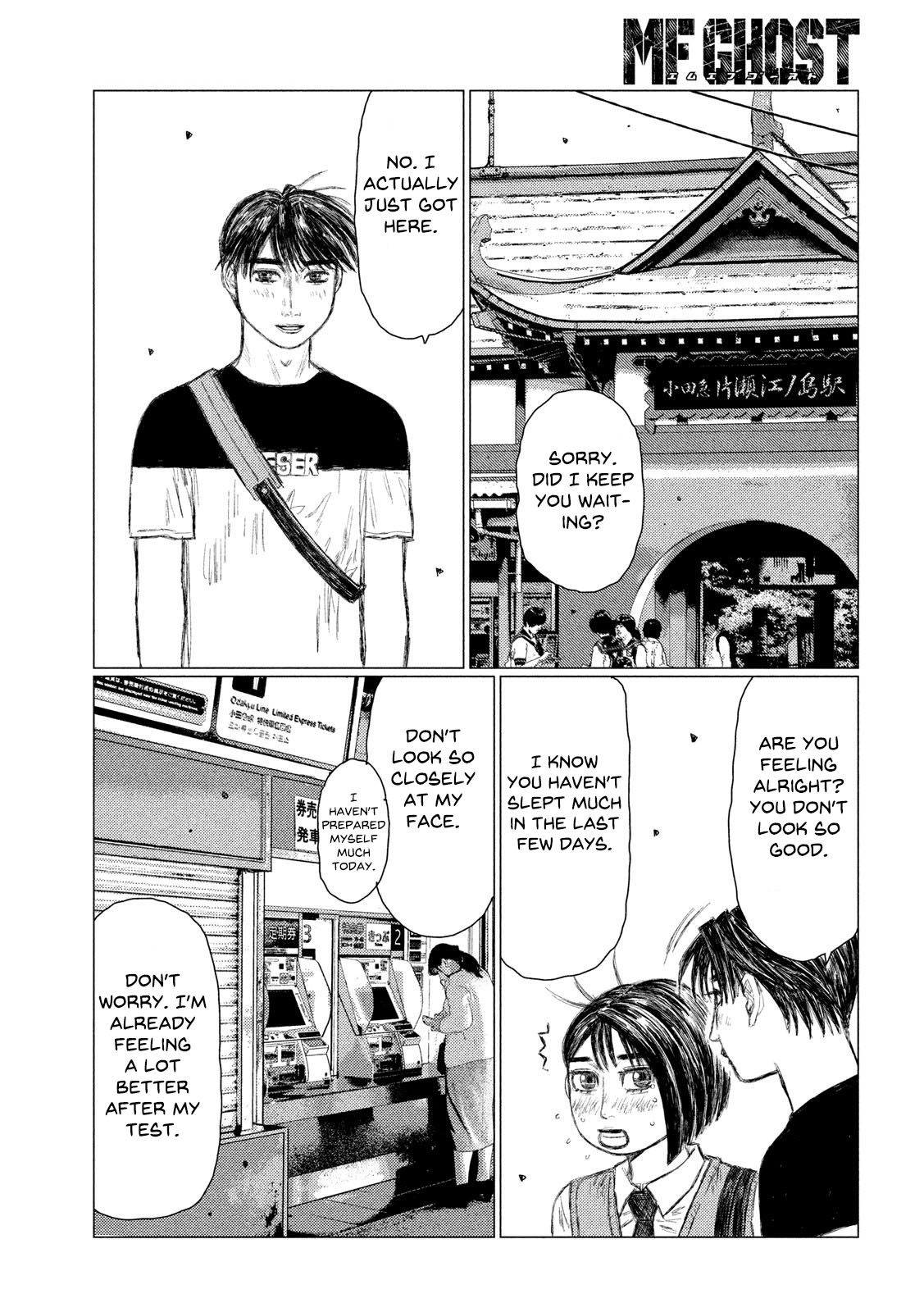 MF Ghost Chapter 108 page 5 - Chapter 108: Deadly Dive