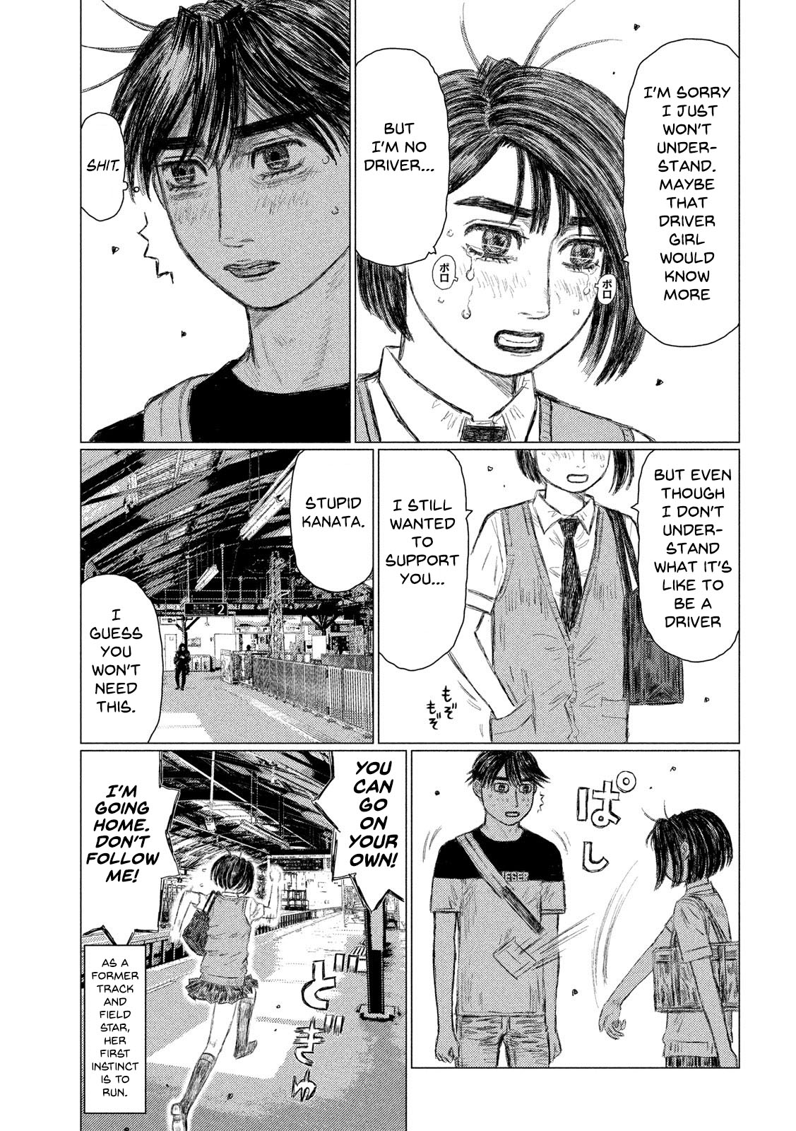 MF Ghost Chapter 108 page 9 - Chapter 108: Deadly Dive