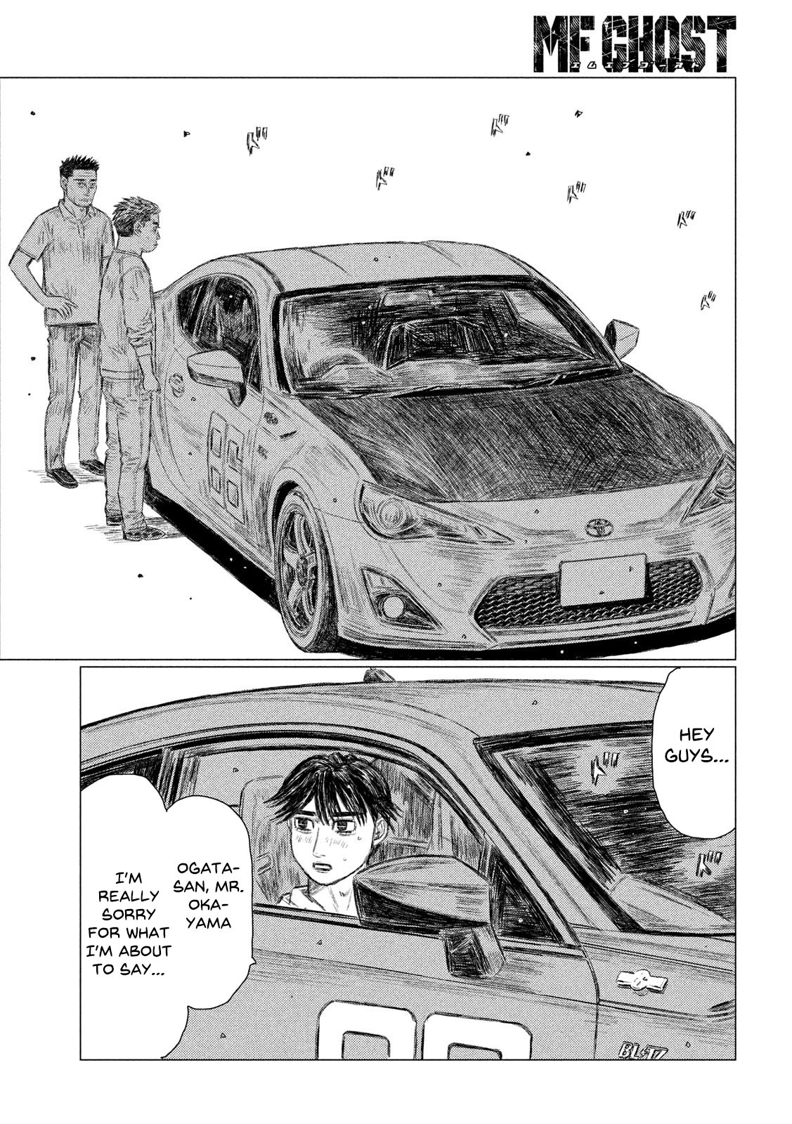 MF Ghost Chapter 109 page 15 - Chapter 109: The Price of Courage