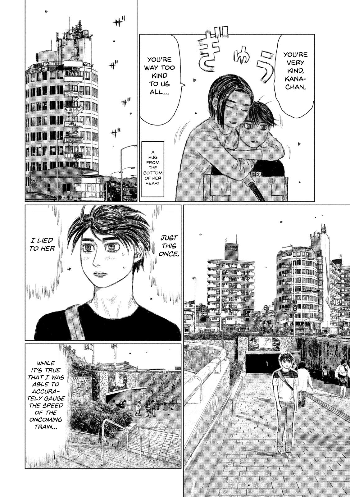 MF Ghost Chapter 109 page 4 - Chapter 109: The Price of Courage