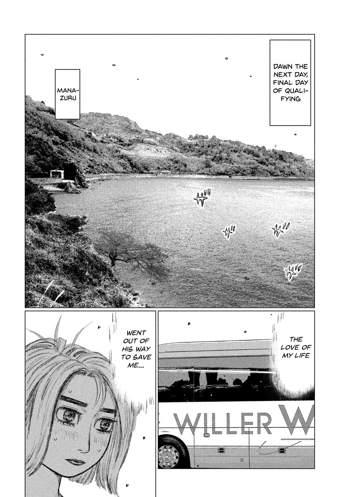 MF Ghost Chapter 109 page 8 - Chapter 109: The Price of Courage