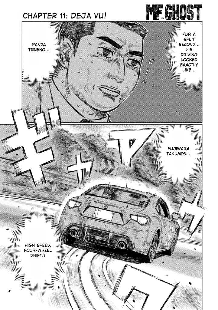 MF Ghost Chapter 11 page 13 - Chapter 11 : Deja Vu