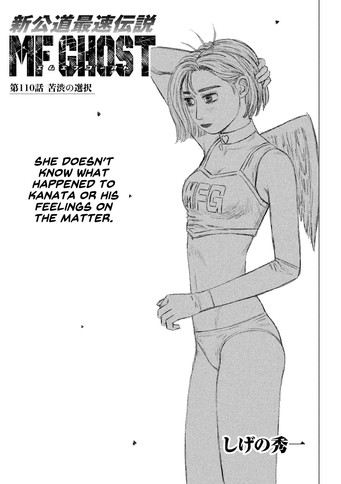 MF Ghost Chapter 110 page 1 - Chapter 110: Painful Decision