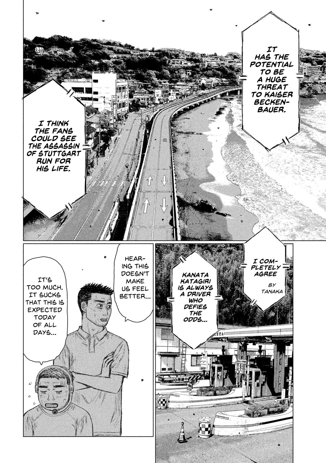 MF Ghost Chapter 110 page 10 - Chapter 110: Painful Decision