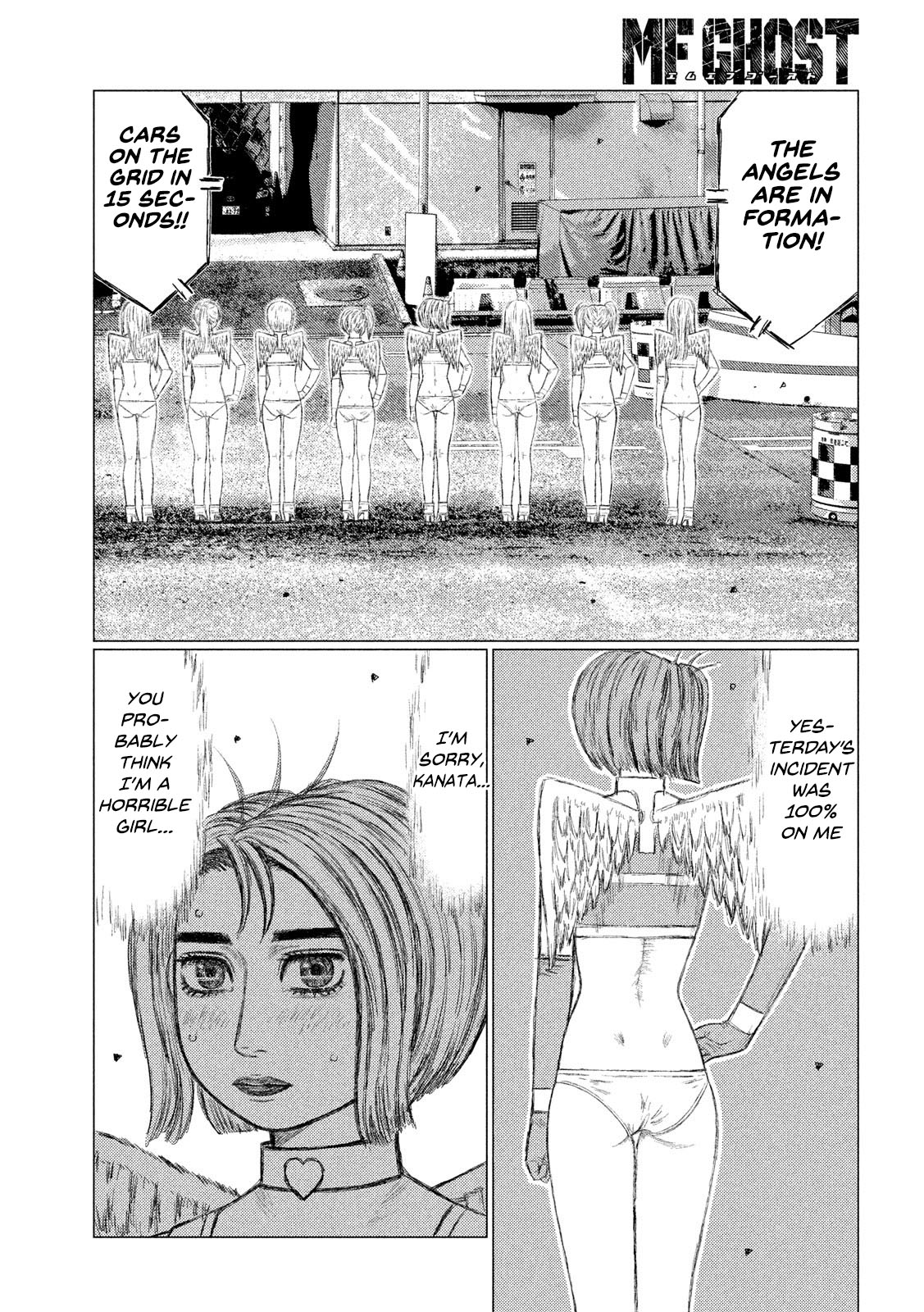 MF Ghost Chapter 110 page 11 - Chapter 110: Painful Decision