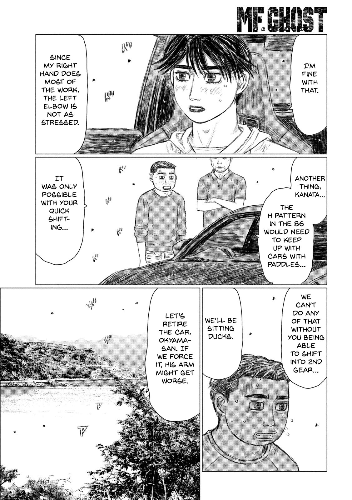 MF Ghost Chapter 110 page 3 - Chapter 110: Painful Decision