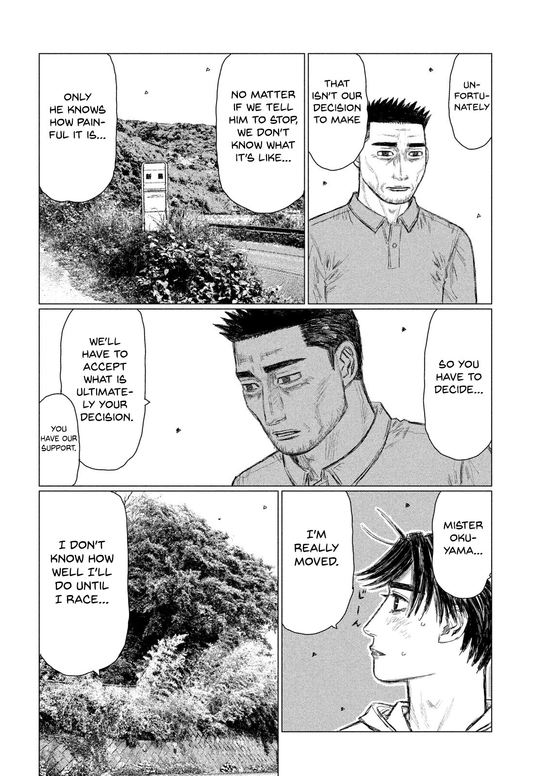 MF Ghost Chapter 110 page 4 - Chapter 110: Painful Decision