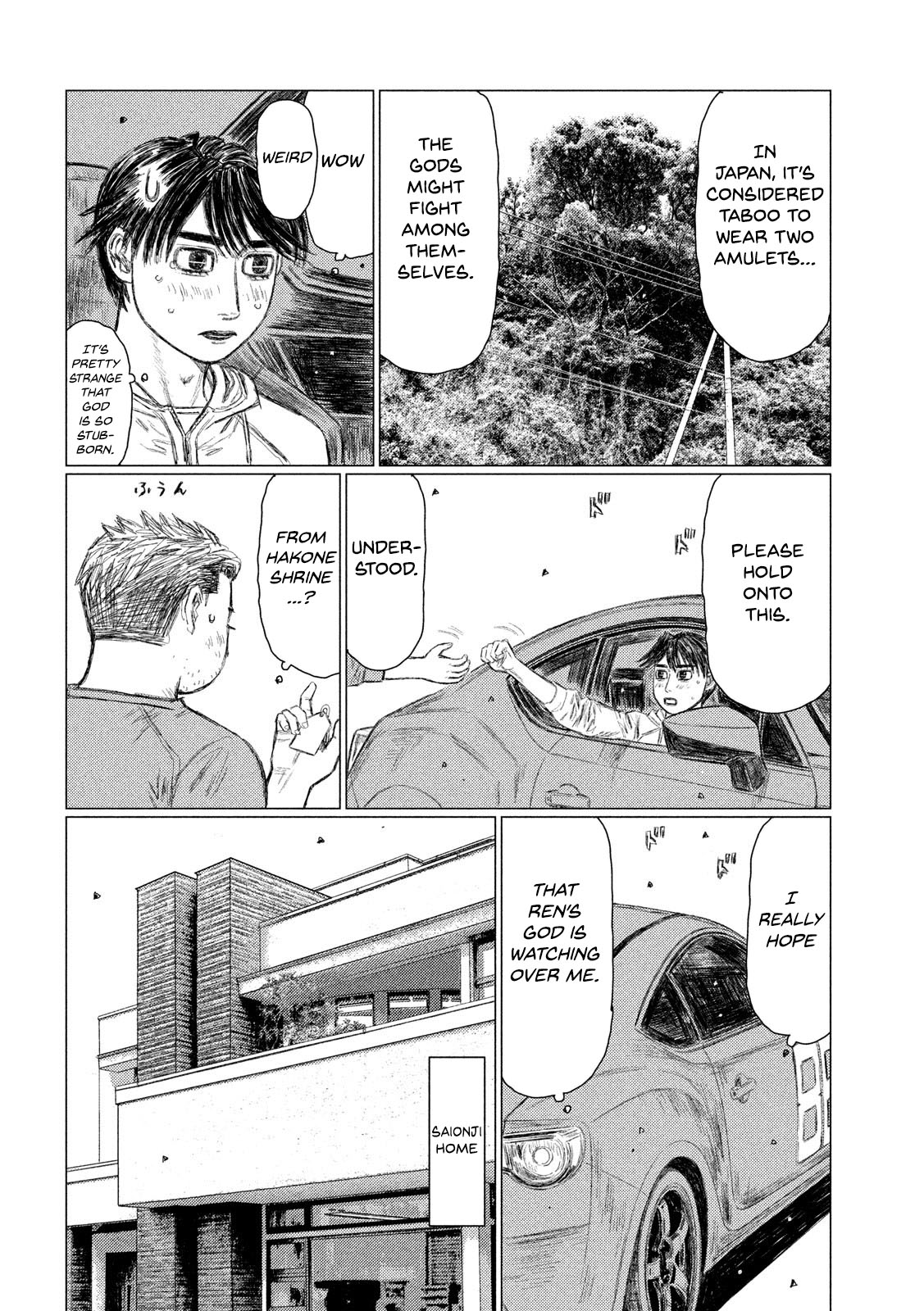 MF Ghost Chapter 110 page 6 - Chapter 110: Painful Decision