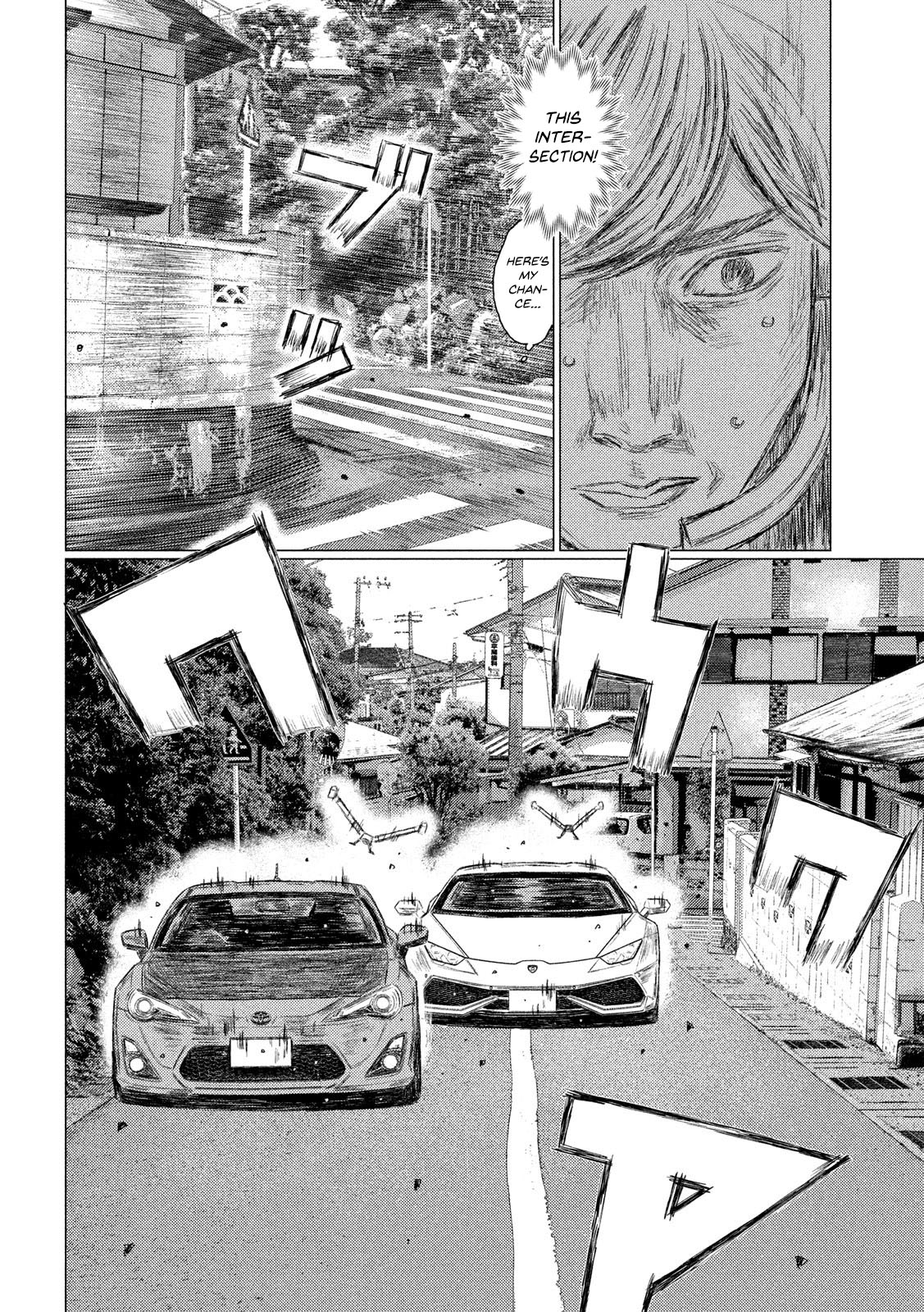 MF Ghost Chapter 114 page 12 - Chapter 114: When It Rains, It Pours