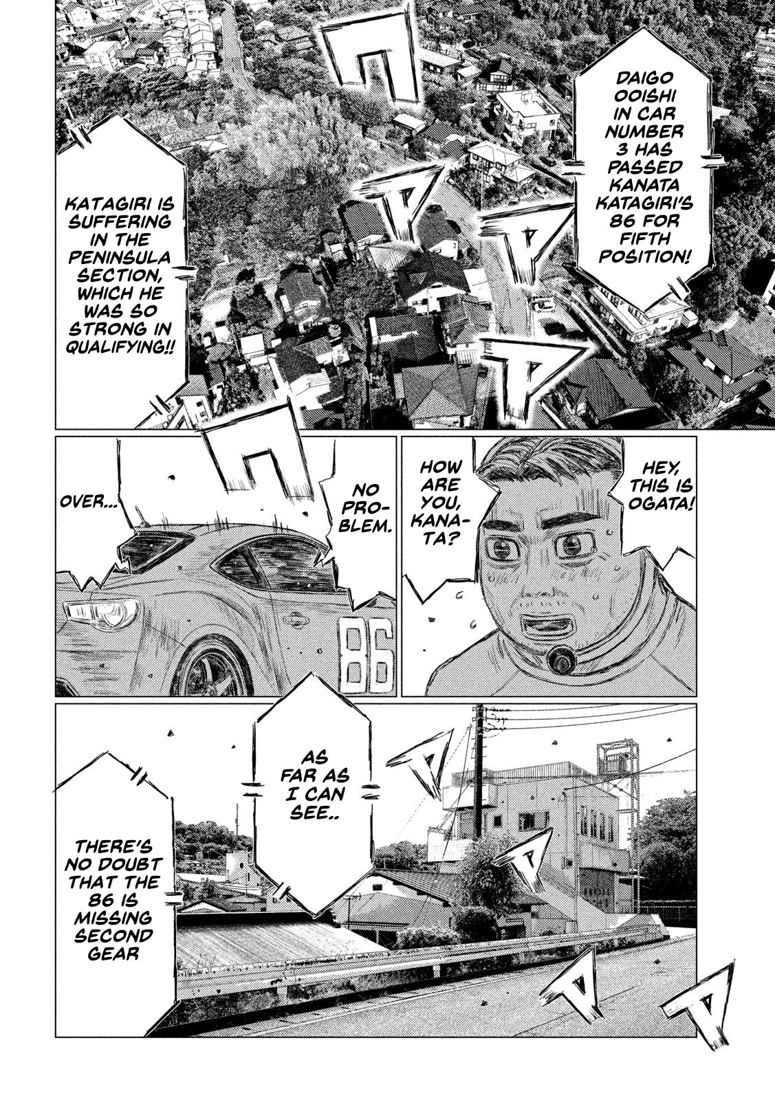 MF Ghost Chapter 114 page 14 - Chapter 114: When It Rains, It Pours