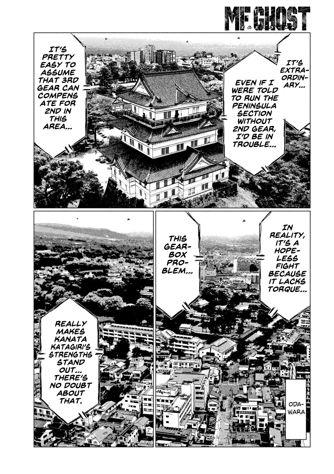 MF Ghost Chapter 114 page 15 - Chapter 114: When It Rains, It Pours