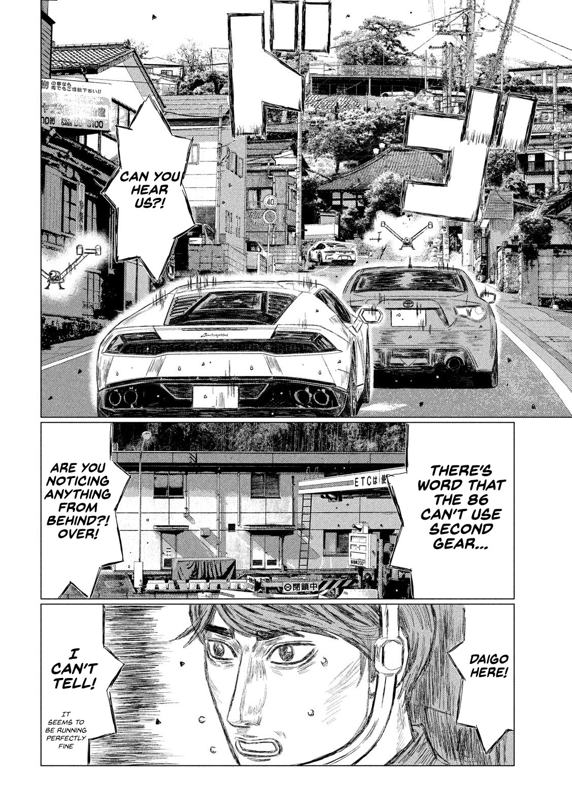 MF Ghost Chapter 114 page 8 - Chapter 114: When It Rains, It Pours