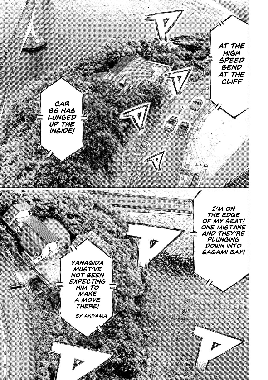 MF Ghost Chapter 115 page 12 - Chapter 115: Kanata vs. Takuya Yanagida