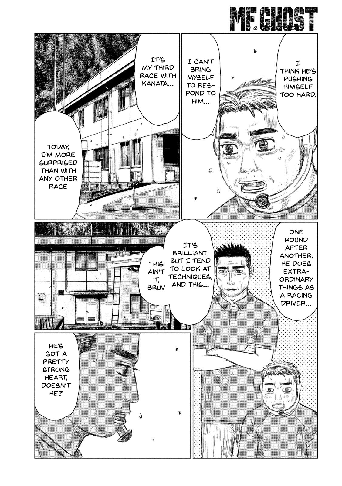 MF Ghost Chapter 115 page 3 - Chapter 115: Kanata vs. Takuya Yanagida