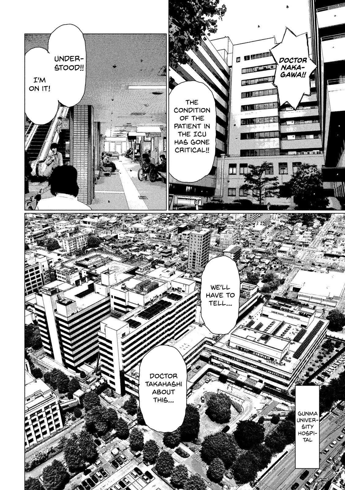 MF Ghost Chapter 115 page 6 - Chapter 115: Kanata vs. Takuya Yanagida